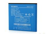 Batterie telephone zopo zp590