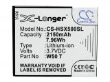 Batterie telephone hasee x50