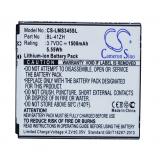 Batterie telephone lg risio