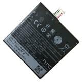 Batterie telephone htc a9u