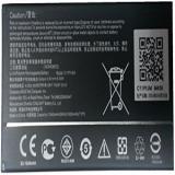 Batterie telephone asus zenfone 4 a400cg