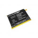 Batterie telephone sony ericsson xperia z5 premium