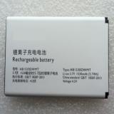 Batterie telephone philips xenium ct311