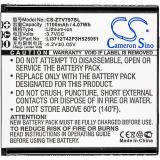 Batterie telephone zte v797