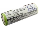 Batterie  philips us14430vr2