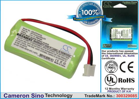 Batterie telephone sans fil clarity d613hs