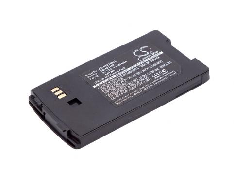 Batterie telephone sans fil avaya 3631 comcode