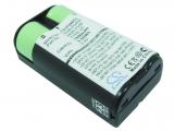 Batterie telephone sans fil qwest md 671