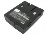 Batterie telephone sans fil att 9200